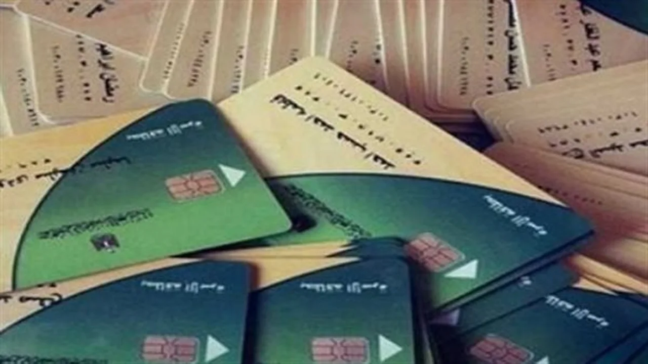 تفعيل الدعم المالي.. رسائل نصية توضح شروط صرف 1600 جنيه عبر البطاقة التموينية